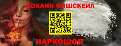 гидра Бугуруслан
