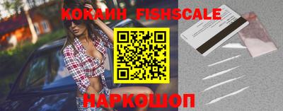 гидра Бугуруслан