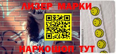круглые Пыть-Ях