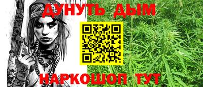 ПСИЛОЦИБИНОВЫЕ ГРИБЫ Будённовск