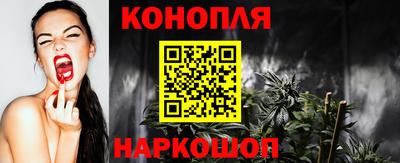 прущая мука Бузулук