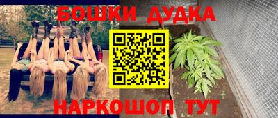 ешки Пугачёв
