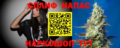 прущие крисы Волжский