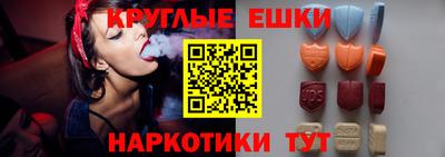прущая мука Бузулук