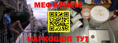 ПСИЛОЦИБИНОВЫЕ ГРИБЫ Будённовск